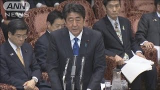 “新型”の可能性も・・・北朝鮮が弾道ミサイル4発発射(17/03/06)