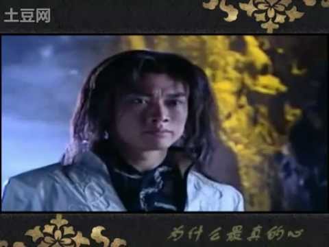 七夜雪—爱我的人和我爱的人