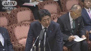 総理「国民に必要な法案」　安保法案で与野党攻防(15/09/14)