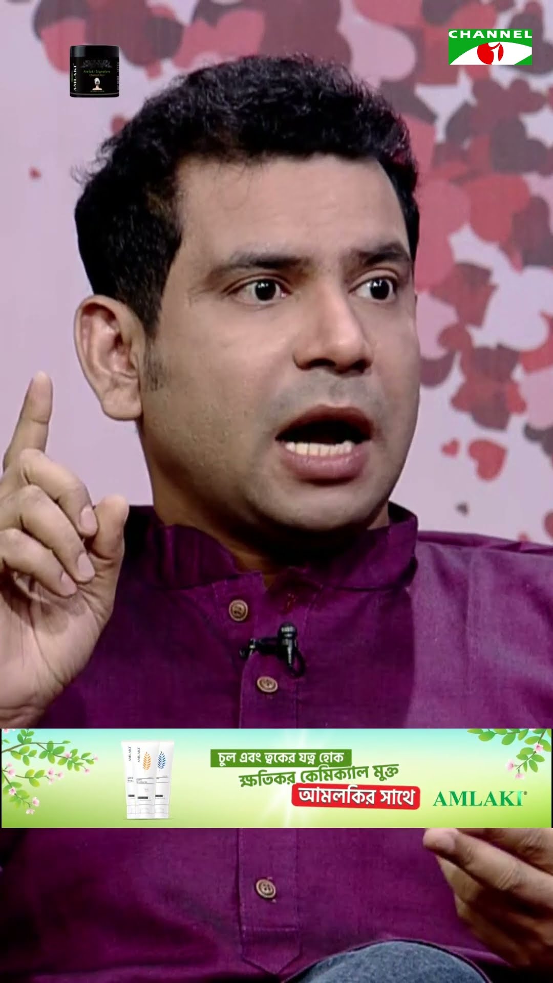 প্রেমের বিয়েতে চাহিদা একটু  বেশি থাকে #shorts