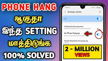 How To Fix Mobile Lag Problem In 1 Minutes #Shorts | Mobile Slow & Hang Issue In Tamil #Shorts