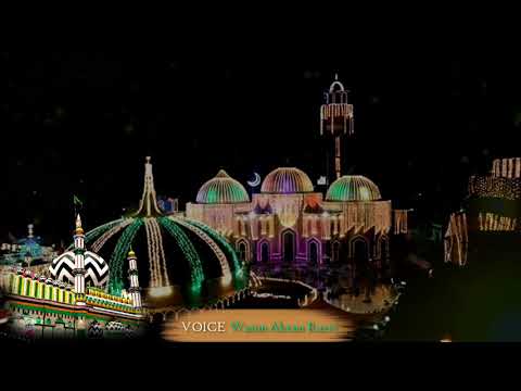 Manqabat whatsupp stutas by Wasim Akram razvi - YouTube