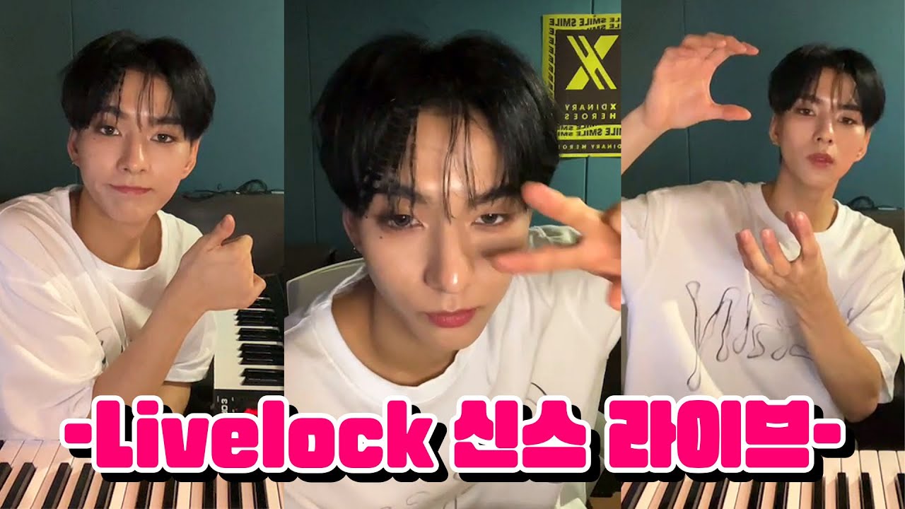 [엑디즈/오드] 난 말은 잘 못하지만 신스는 잘 치지