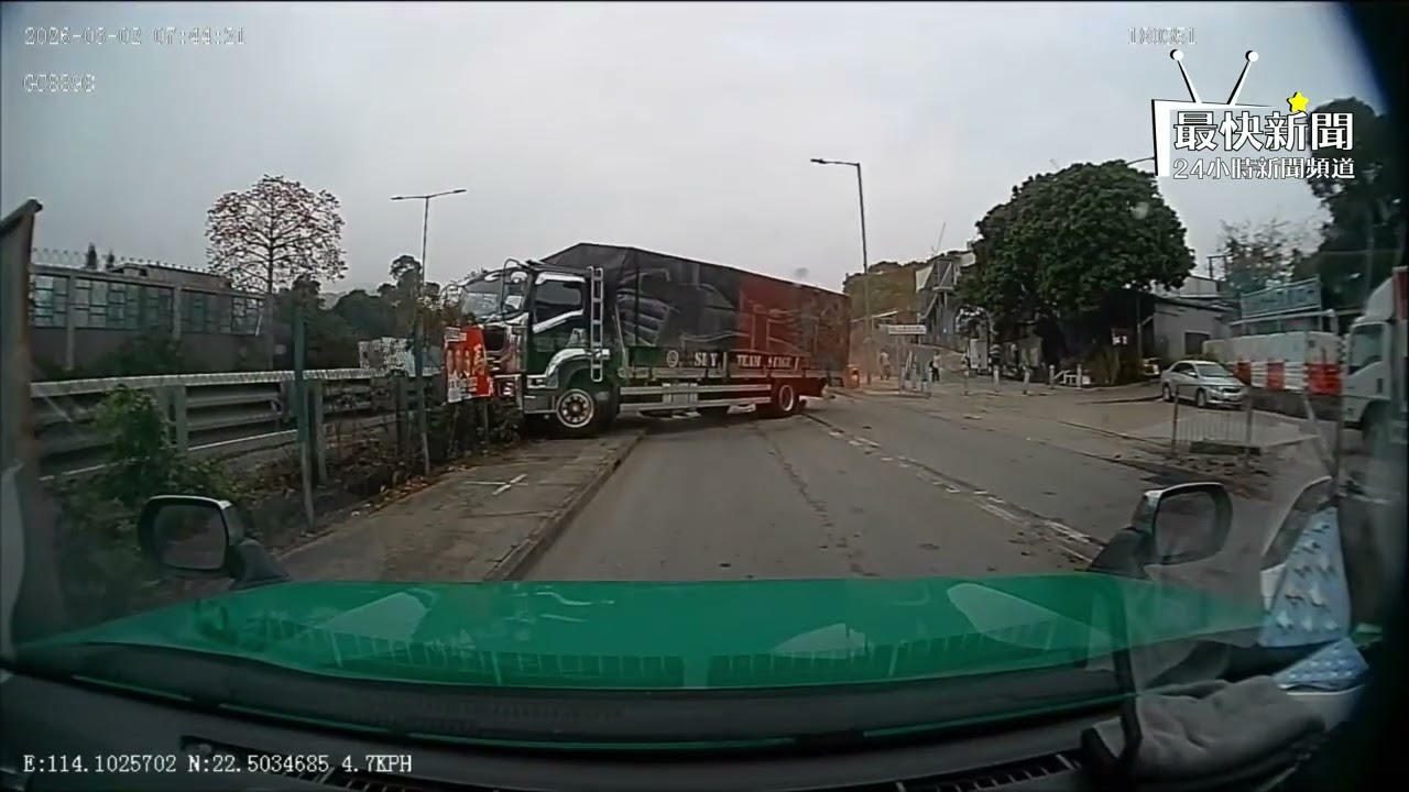 【有片】車cam直擊！青山公路古洞段私家車騎線撼對頭貨車！車頭損毀驚魂一刻無人傷亡！#最快新聞