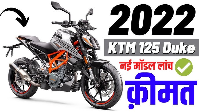 KTM launches updated 125 Duke, priced at Rs 1.5 lakh