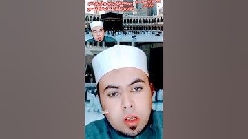 تلاوة ماتعه برواية ورش عن نافع للشيخ محمد أبو اليزيد المصري ❤️@mohamed-ab153-alyzed-ALMSrey
