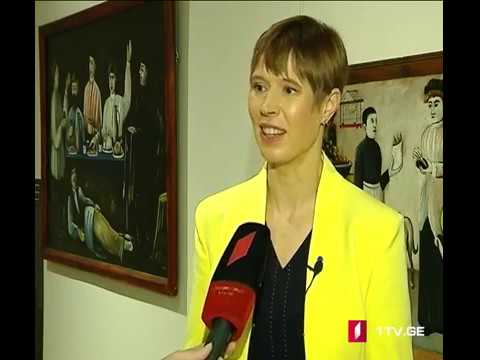 კერსტი კალიულაიდი - ევროკავშირი მხოლოდ საერთო ღირებულებების საფუძველზე გაფართოვდება