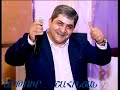 ARTUR SHAHINYAN   papuri  video