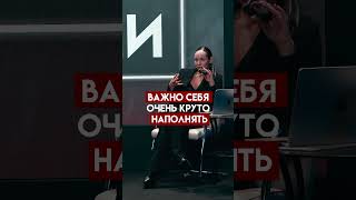 Артист - это инновации #юлианнакобцева #kobtseva