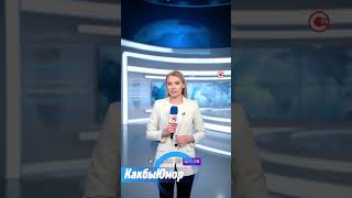 #новости на канале КакбыЮмор 53. #цитаты #стэтхэм #смех #прикол #shorts #приколы #мемы #юмор #мем