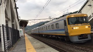 【ドクター東海】キヤ95系（DR2編成）東海道線検測復路　柏原駅通過