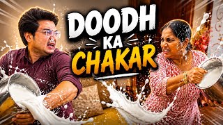 TAAZE DooDH Ke Liye Hui Ladai 💔MUMMY kO Current Lag Gya 😱 Bal Bal Bach gye 
