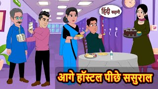 Video Download