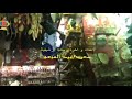 معلومة في دقيقة جامع عمرو بن العاص الحلقة ٢٤ معلومة في دقيقة جامع عمرو بن العاص الحلقة ٢٤