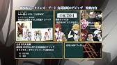 劇場版 シュタインズ ゲート 負荷領域のデジャヴ アニメfull Movie Youtube