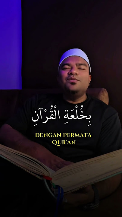 DOA KEHORMATAN QURAN (SEMPENA NUZUL QURAN) #bazliunic