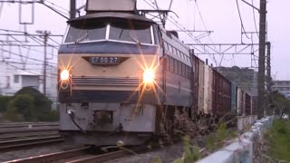 16 4 21 木 東海道本線 早朝の貨物列車 上り貨物ラッシュ 定点観察15連発 Youtube
