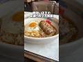 癖強い店主の京都1待つ洋食屋