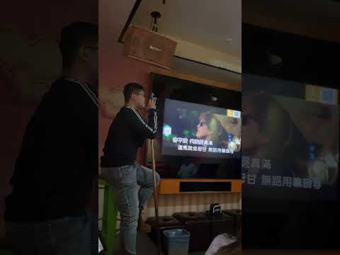 倔強的孤單 蕭煌奇 （cover by 阿斑）