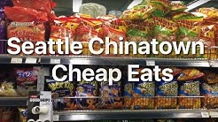 Food Vlog 1: Seattle Chinatown Cheap Eats