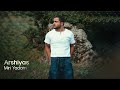 Arshiyas Miri Yadam OFFICIAL TRACK عرشیاس میری یادم 