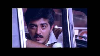 Ringtone | Enna Solla Pogirai BGM