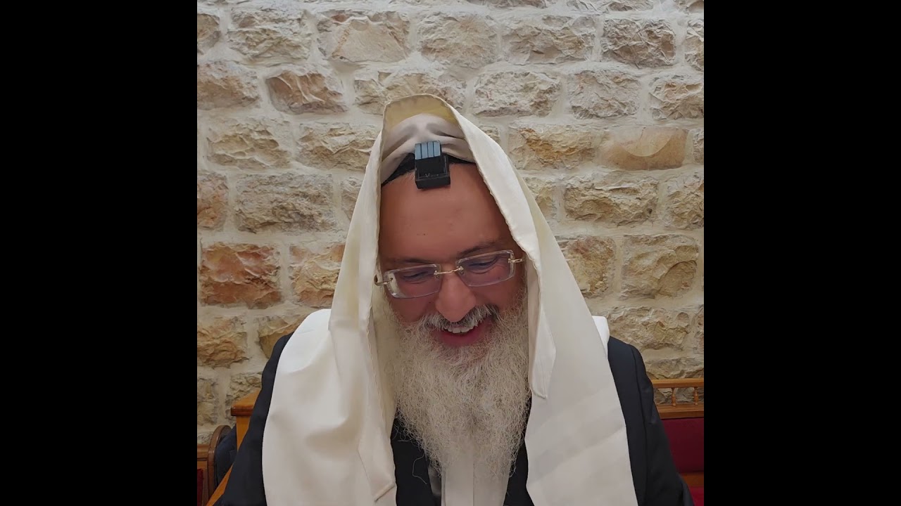 הלכה יומית/ברכה שאינה צריכה/רב דניאל בניזרי