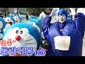 ドラえもん Doraemon 330 脱出 恐怖の骨川ハウス 世界の動画