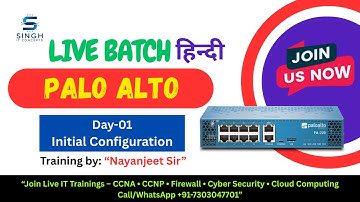 Palo Alto Firewall Initial Configuration Step-by-Step | Complete Beginner Guide (2025)