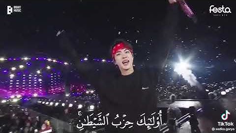(استحوذ عليهم الشيطان القارئ فانساهم ذكر الله) القارئ خالد الجليل
