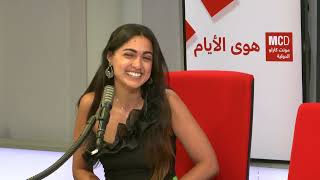 نوران خليل: 