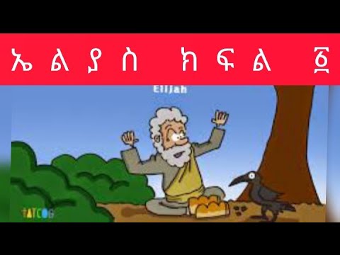 ቪዲዮ: በFireStick ላይ Huluን እንዴት ያዘምኑታል?