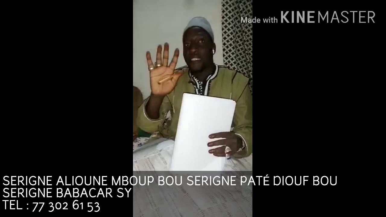 WAKHTANE THI BINDA YOU AME SOLO AK SERIGNE ALIOUNE MBOUP BOU SERIGNE PATÉ DIOUF BOU SERIGNE BABACAR
