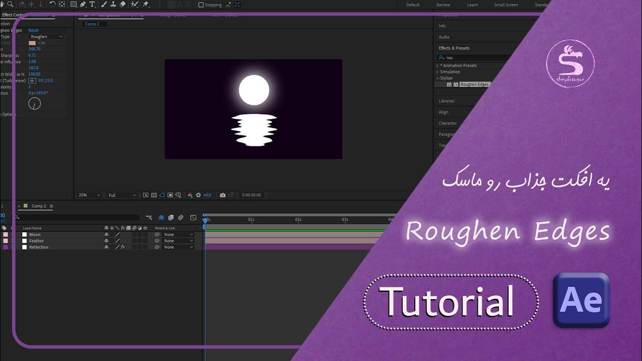 After Effects Tutorial mask roughen edge YouTube