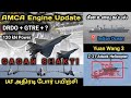 Amca engine update  gagan shakti 10 days massive war exrercise  yuan wang  3 at indian ocean