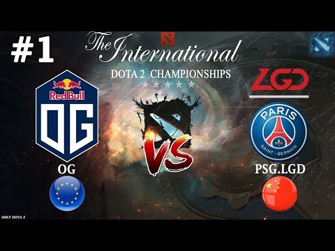Видео: Битва ТОПов за СЛОТ в ФИНАЛЕ | OG vs PSG.LGD #1 (BO3) | The International 2018