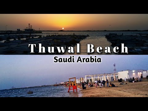 Thuwal Beach! Sunset Time! Saudi Arabia Tour