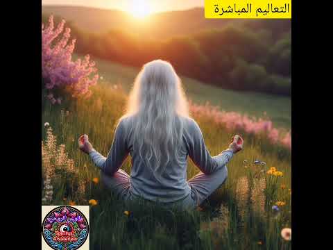 سوامي فيفيكاناندا 