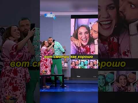 Чё ты нюхаешь меня😂 ч.4 #уральскиепельмени #funny #смешныевидео