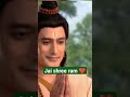 ram mere aa jao bhjan 🙏🙏❤️ status video #shortsfeed #popular #channel #Matasita#dasrath