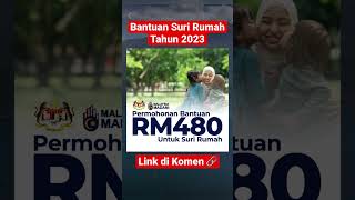 Permohonan Bantuan Suri Rumah Tahun 2023
