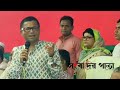 বক্তব্য রাখছেন: বাংলাদেশ সরকারের পানি সম্পদ মন্ত্রণালয়ের উপমন্ত্রী একে এম এনামুল হক শামীম এমপি।