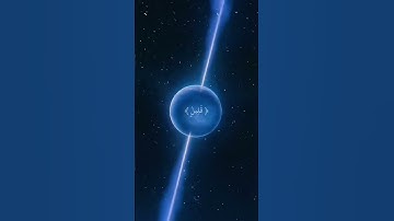 قل لمن الارض ومن فيها  ان كنتم تعلمون 🤍 #ياسر_الدوسري #سورة_المؤمنون #قران_كريم #قرآن #quran