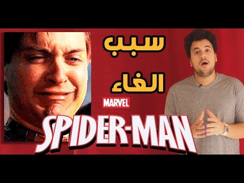 فيديو: متى سيتم عرض فيلم 