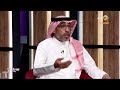 م ختص يوضح تحليل لشخصية الأطفال من خلال رسوماتهم