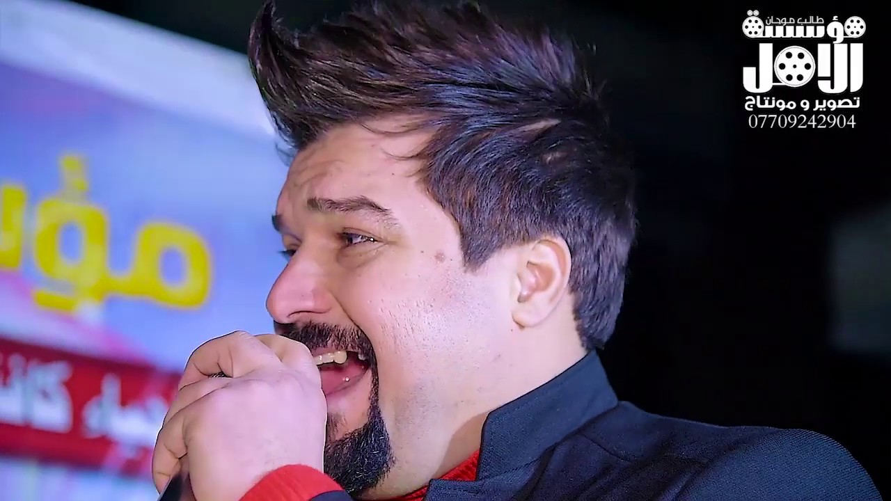 عقد قران الحاج الكبيرالراقي الشفاف الطيب ابو تمن بحضور المبدع حيدر الزهيري  كادر مؤسسة الامل للتصوير