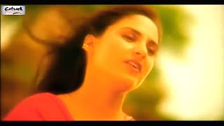 Mahi Ve Sanu Bhul Na Javin | Dolly Singh | Popular Indian Romantic Song chords