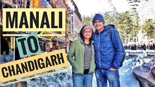 मनाली - चंडीगढ़ हाइवे NH21 | Manali to Chandigarh Highway | Best highway eating options on