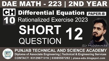 DAE MATH 223 Chapter 10 Short Question 12 | Sir Muhammad