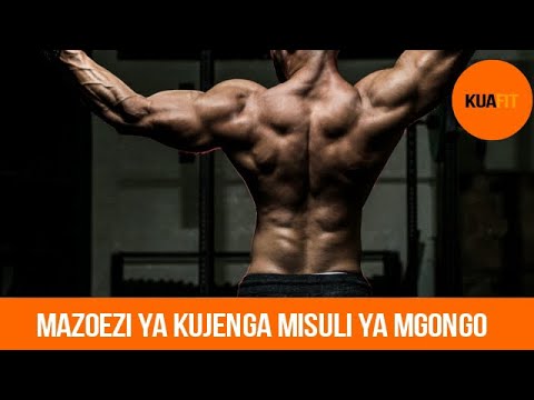 Video: Mazoezi Ya Mabega Mazuri